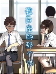 免费zlj在线观看高清电影-山海拾遗